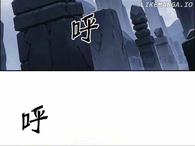 Muscle Mage Chapter 15 88